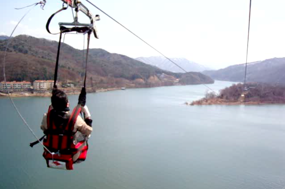 Besides for that price your entrance and ferry ride off the island is included. Kris And Ria Visit Korea 2011 Zip Line From Gapyeong To Nami Island